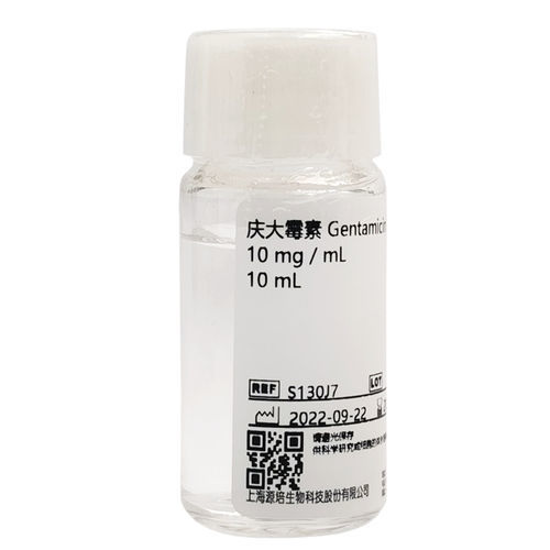 Reagente gentamicina - S130J7 - Shanghai Basalmedia Technologies Co., Ltd. - per ricerca scientifica / per tessuti / clinico