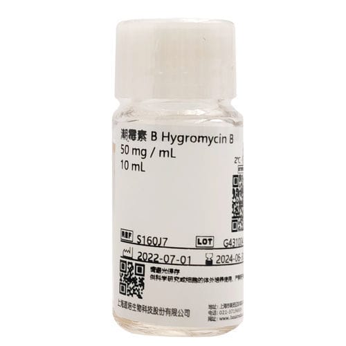 Reagente igromicina B - S160J7 - Shanghai Basalmedia Technologies Co., Ltd. - per ricerca scientifica / per tessuti / clinico