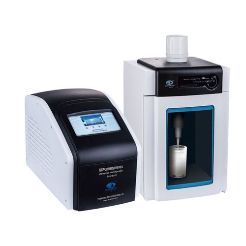 Omogeneizzatore di ultrasuoni - SCIENTZ-IID - Ningbo Scientz Biotechnology Co.,Ltd - da banco / per preparazione di campioni / digitale