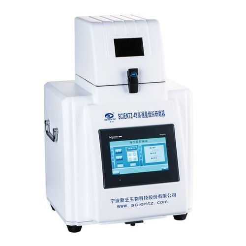 Frantumatore a sfere - 48 - Ningbo Scientz Biotechnology Co.,Ltd - per tessuti / di campioni / da tavolo