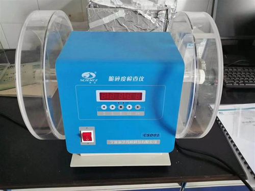 Tester di friabilità - Ningbo Scientz Biotechnology Co.,Ltd - di controllo / per compresse / da banco