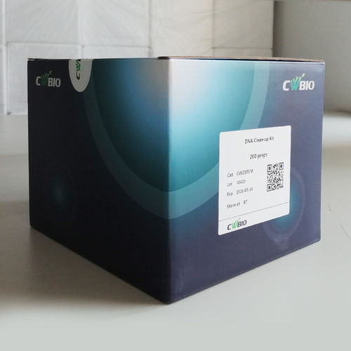 Kit di reagenti enzima - CW2301S - Jiangsu CoWin Biotech Co.,Ltd - per pulizia del DNA