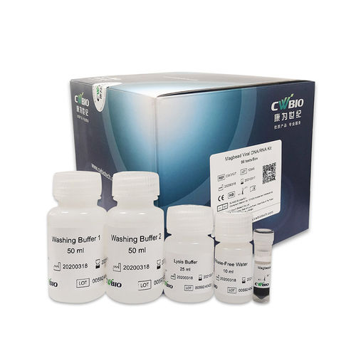 Kit di reagenti a biglie magnetiche - Magbead  - Jiangsu CoWin Biotech Co.,Ltd - per estrazione di DNA / per estrazione di RNA / per purificazione di DNA