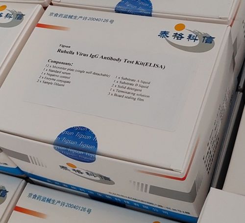 Kit di test dell'herpes - ToRCH - Beijing Tigsun Diagnostics Co,.Ltd. - della rosolia / della toxoplasmosi / di infezioni TORCH
