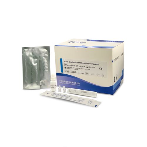 Kit di test per diagnosi COVID-19 - C-19-2 - Guangzhou Biotron Technology Co.,Ltd - per antigeni / SARS-COV-2 / del coronavirus