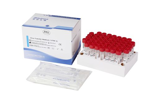 Microprovetta cilindrica - C-19-4 - Guangzhou Biotron Technology Co.,Ltd - nasofaringea / per tampone faringeo / in polipropilene