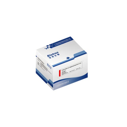 Kit di test dell'epatite B - Guangzhou Biotron Technology Co.,Ltd - HBV / di siero / al plasma