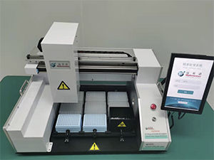 Sistema automatico di preparazione campioni - MGN-SPE09-200 - MyGenostics Inc. - per sequenziamento / da laboratorio / da ricerca