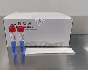 Kit di reagenti in soluzione - IVD0058 - MyGenostics Inc. - diagnostico / per RT-PCR / liquido