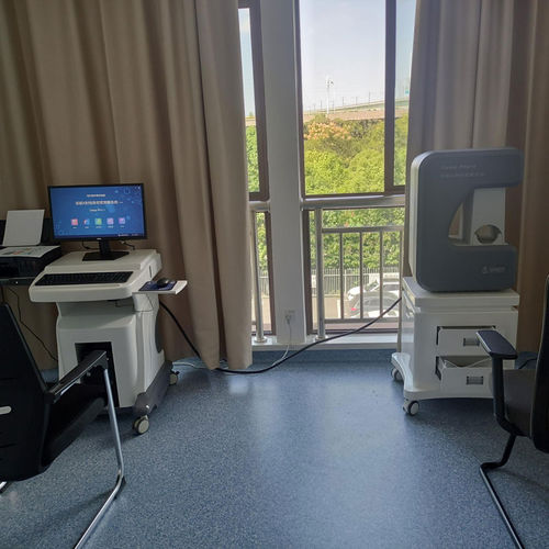 Densitometro osseo DEXA - Pinyuan Medical - per esame dell'avambraccio
