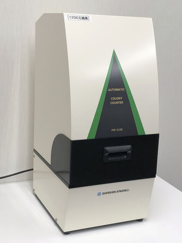 Contacolonie automatico - PSF-5100 - SHASHIN KAGAKU CO.,LTD. - da banco