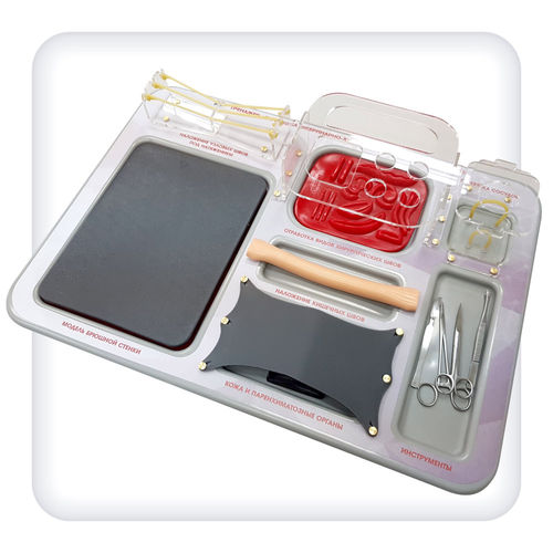 Simulatore didattico - B1003 - SATC solution - per sutura / per chirurgia / da veterinario
