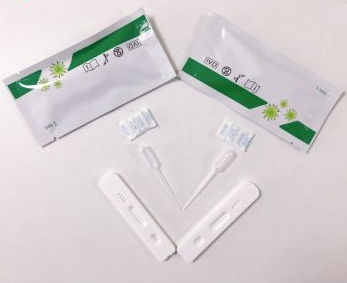 Kit di test per diagnosi COVID-19 - Tianjin Guyufan Biological Technology - per antigeni / per anticorpi / d'IgG