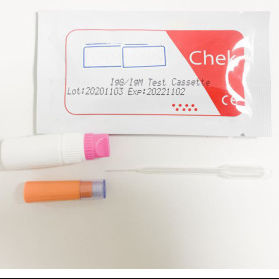 Test rapido per diagnosi COVID-19 - Tianjin Guyufan Biological Technology - per malattie infettive / per antigeni / SARS-COV-2