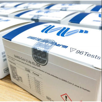 Kit ELISA - Tianjin Guyufan Biological Technology - per diagnosi COVID-19 / d'IgG / SARS-COV-2