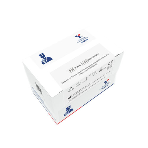 Kit di test per malattie gastrointestinali - P116H - Xian Tianlong Science and Technology - coxsackie A6/A10 / dell'enterovirus / per tampone faringeo