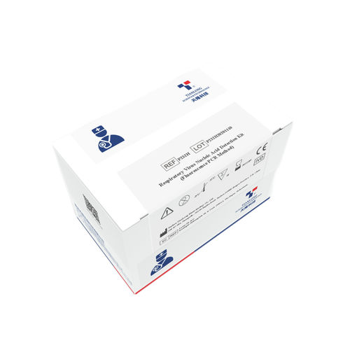 Kit di test per malattie respiratorie - P232H - Xian Tianlong Science and Technology - del coronavirus / dell'influenza A / dell'adenovirus