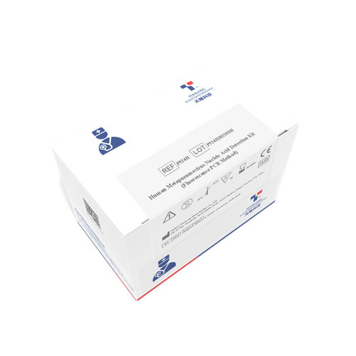 Kit di test per DNA - P579H - Xian Tianlong Science and Technology - della Lysteria monocytogenes / per feci / per PCR real-time