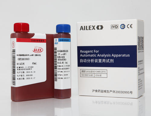 Kit di reagenti in soluzione - Ailex Technology Group Co., Ltd - del diabete / cardiaco / di proteine