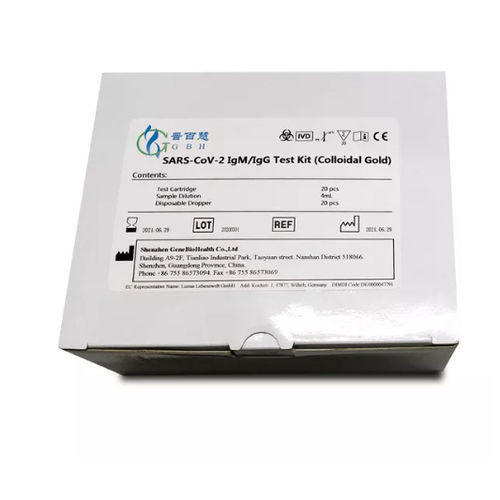 Kit di test per malattie infettive - Shenzhen GeneBioHealth Co., Ltd - d'IgG / di IgM / SARS-COV-2