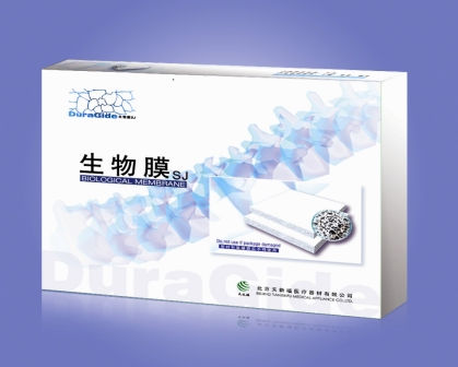 Protesi di sostituzione della dura madre tendine calcaneale bovino - DuraGide - Beijing TianXinFu Medical Appliance