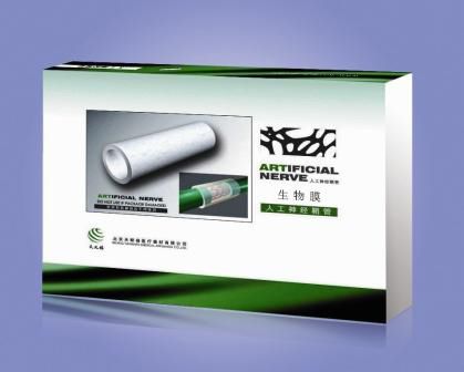 Matrice tissutale nervosa - Beijing TianXinFu Medical Appliance - collagene / assorbibile