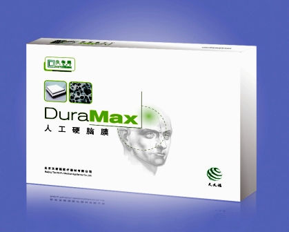 Protesi di sostituzione della dura madre tendine calcaneale bovino - DuraFrame - Beijing TianXinFu Medical Appliance