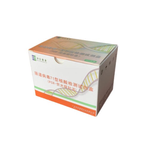 Kit di test dell'herpes - hecin-scientific - dell'enterovirus / faringeo / per PCR