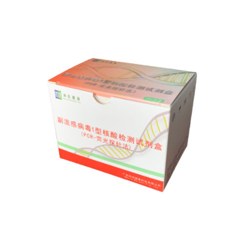 Kit di test della polmonite - hecin-scientific - virale / della parainfluenza / faringeo
