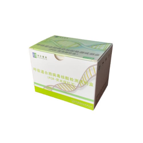Kit di test per malattie respiratorie - hecin-scientific - del virus sinciziale respiratorio / nasale / faringeo