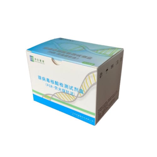 Kit di test per malattie infettive - hecin-scientific - dell'adenovirus / faringeo / per PCR
