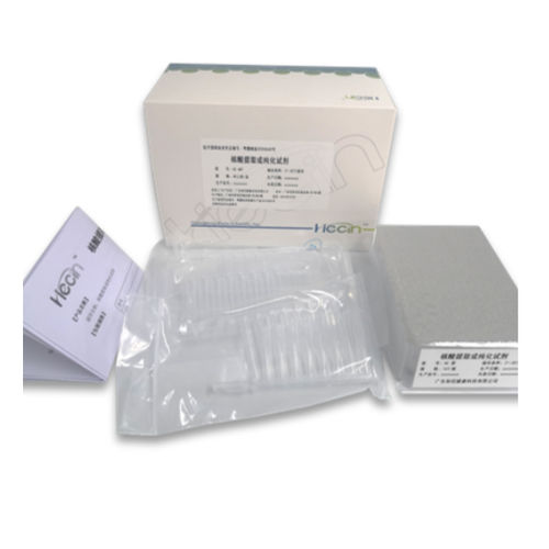 Reagente di siero - HY-112 - hecin-scientific - plasma / a biglie magnetiche / clinico