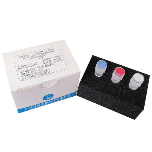 Kit di test per malattie infettive - JiangsuRepoDx Biotechnology Co., Ltd - per DNA / virale / del micoplasma