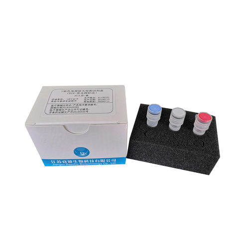 Kit di test di malattie genetiche - JiangsuRepoDx Biotechnology Co., Ltd - per DNA / di sangue totale / per cromosomi