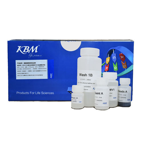 Kit di reagenti in soluzione - Koning® - HangZhou KBM Life Sciences Co., Ltd. - di siero / plasma / proteinasi K