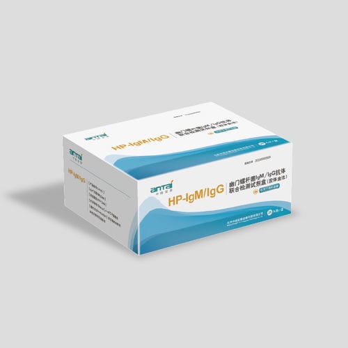 Kit di test Helicobacter pylori - Beijing Zhongjian Antai Diagnosis Technology Co., Ltd. - per malattie infettive / d'IgG / di IgM