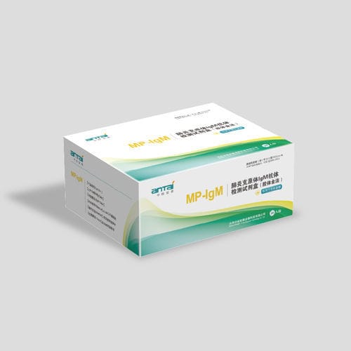 Kit di test della polmonite - 20153401435 - Beijing Zhongjian Antai Diagnosis Technology Co., Ltd. - di IgM / del micoplasma / di siero