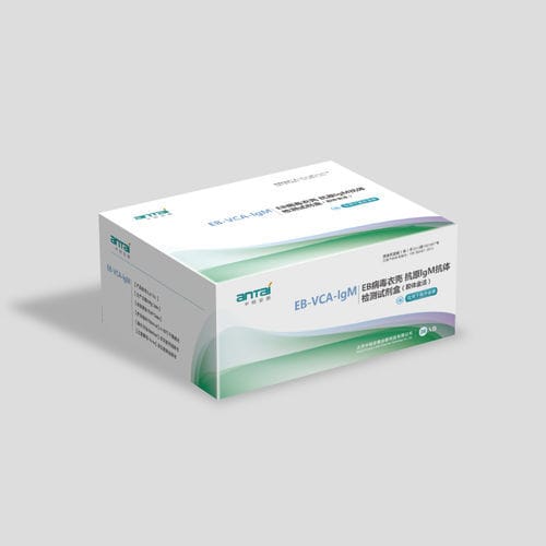 Kit di test per malattie respiratorie - 3401847 - Beijing Zhongjian Antai Diagnosis Technology Co., Ltd. - di IgM / del virus di Epstein-Barr / di siero