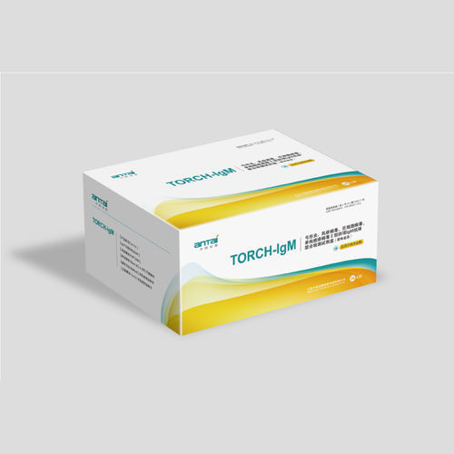 Kit di test della rosolia - 20153401433 - Beijing Zhongjian Antai Diagnosis Technology Co., Ltd. - di IgM / del virus dell'herpes simplex / del citomegalovirus