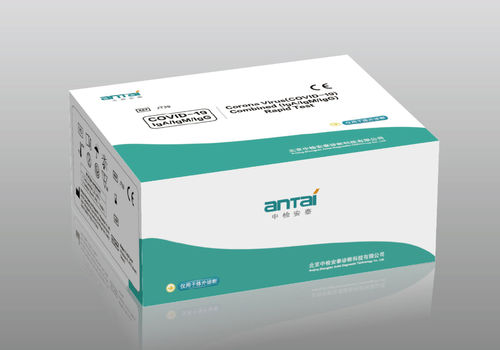 Test rapido per diagnosi COVID-19 - Beijing Zhongjian Antai Diagnosis Technology Co., Ltd. - della polmonite / per antigene A / d'IgG
