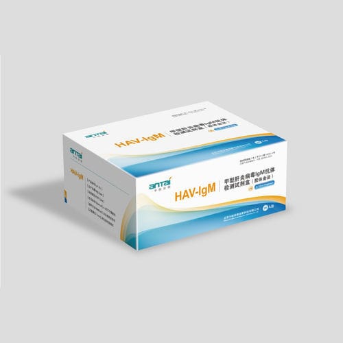 Kit di test dell'epatite A - 3400614 - Beijing Zhongjian Antai Diagnosis Technology Co., Ltd. - di IgM / di siero / al plasma