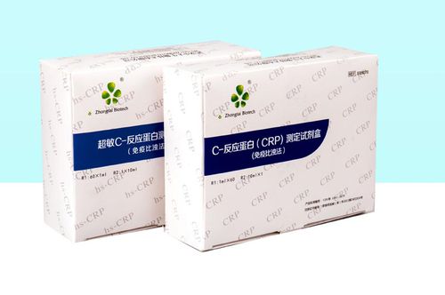 Kit di test di proteina C-reattiva - 20132401324 - Wuhan King Diagnostic Technology Co. Ltd.