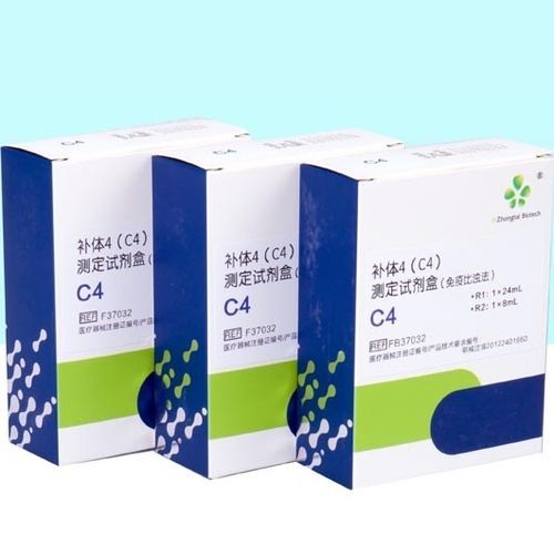 Kit di test di complemento C4 - 0122401660 - Wuhan King Diagnostic Technology Co. Ltd.