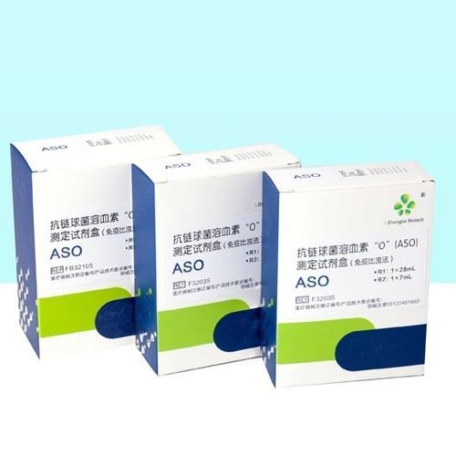 Kit di test dell'antistreptolisina O - 20122401662 - Wuhan King Diagnostic Technology Co. Ltd.