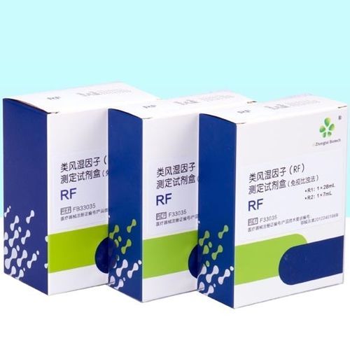 Kit di test del fattore reumatoide - 20122401669 - Wuhan King Diagnostic Technology Co. Ltd.