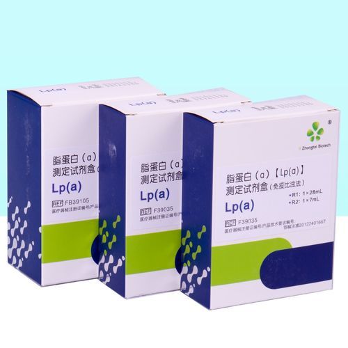 Kit di test delle lipoproteine - 20122401667 - Wuhan King Diagnostic Technology Co. Ltd. - lipidi