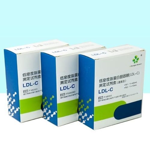 Kit di test per malattie cardiovascolari - 20152402175 - Wuhan King Diagnostic Technology Co. Ltd. - per lipoproteine a bassa densità