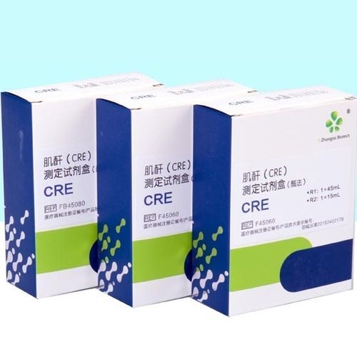 Kit di test per malattie renali - 20152402179 - Wuhan King Diagnostic Technology Co. Ltd. - di creatinina