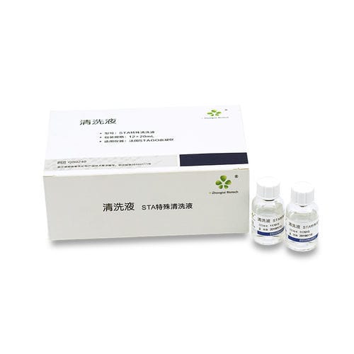 Reagente di pulizia - 20160111 - Wuhan King Diagnostic Technology Co. Ltd. - in soluzione