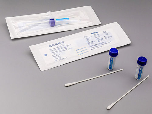 Collettore di campioni da laboratorio - CYH-A - Jiangsu Jianyou Medical Technology Co.,Ltd.